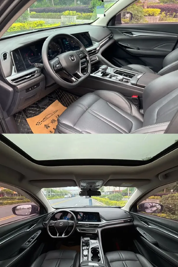 2022 ChangAn CS75 Plus 1.5T 188HP L4 8AT,autocango,china used car exporter,china ev exporter,chinese used car exporter,chinese used ev exporter