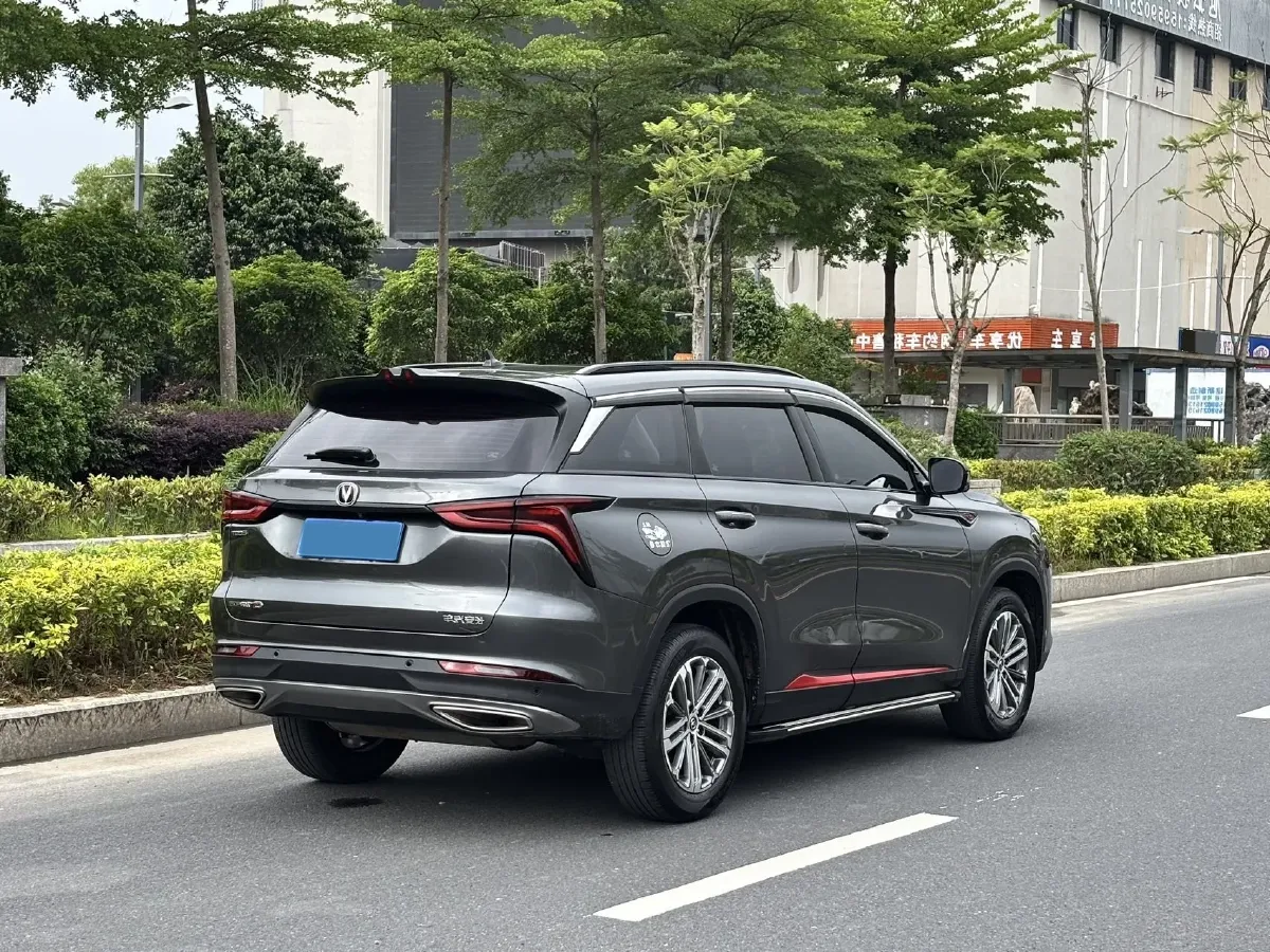 2022 ChangAn CS75 Plus 1.5T 188HP L4 8AT,autocango,china used car exporter,china ev exporter,chinese used car exporter,chinese used ev exporter