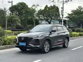 2022 CHANGAN CS75 PLUS,autocango,china used car exporter,china ev exporter,chinese used car exporter,chinese used ev exporter