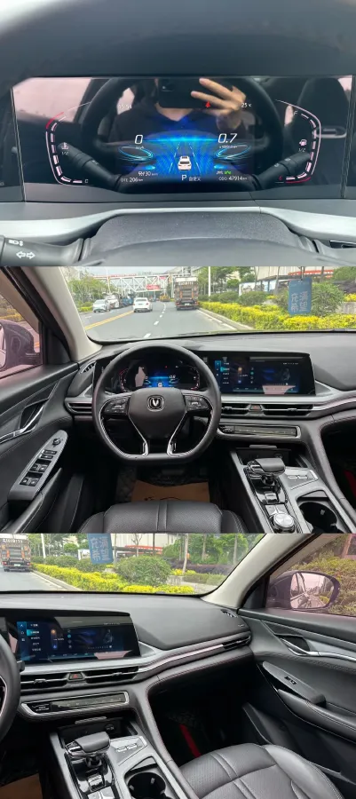 2022 ChangAn CS75 Plus 1.5T 188HP L4 8AT,autocango,china used car exporter,china ev exporter,chinese used car exporter,chinese used ev exporter