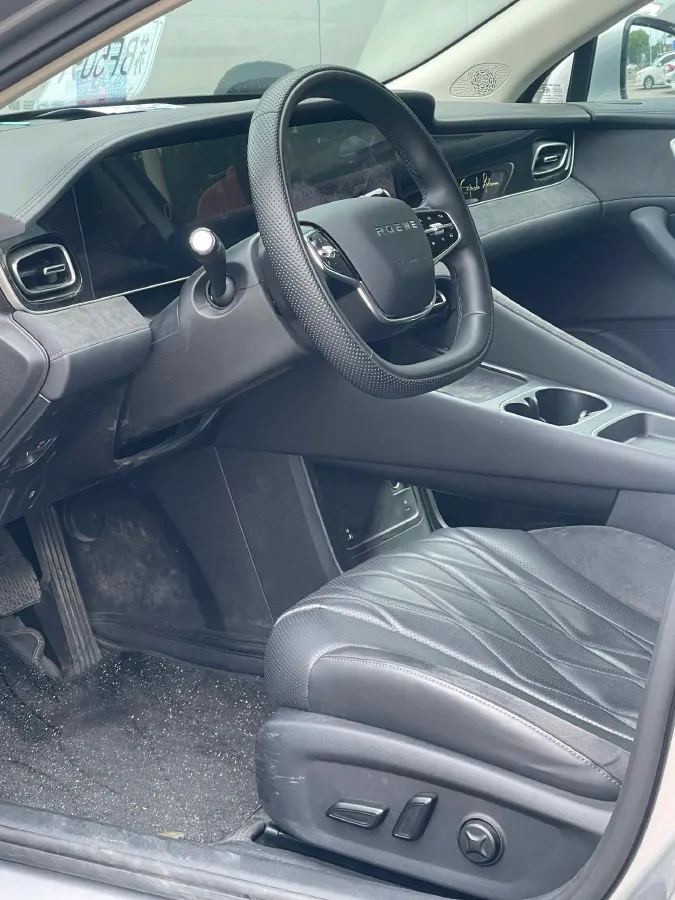 2023 Roewe D7 1.5L 112HP L4 1DHT PHEV 21.4KWH,autocango,china used car exporter,china ev exporter,chinese used car exporter,chinese used ev exporter