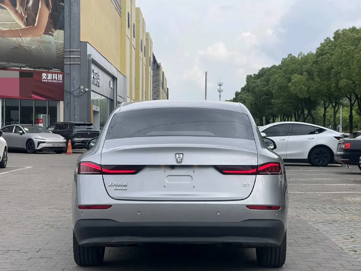 2023 Roewe D7 1.5L 112HP L4 1DHT PHEV 21.4KWH,autocango,china used car exporter,china ev exporter,chinese used car exporter,chinese used ev exporter