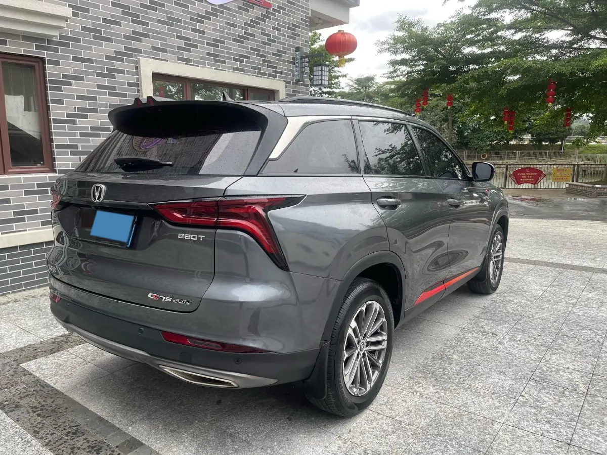2020 ChangAn CS75 Plus 1.5T 178HP L4 6AT,autocango,china used car exporter,china ev exporter,chinese used car exporter,chinese used ev exporter