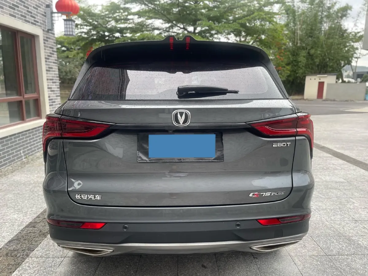 2020 ChangAn CS75 Plus 1.5T 178HP L4 6AT,autocango,china used car exporter,china ev exporter,chinese used car exporter,chinese used ev exporter
