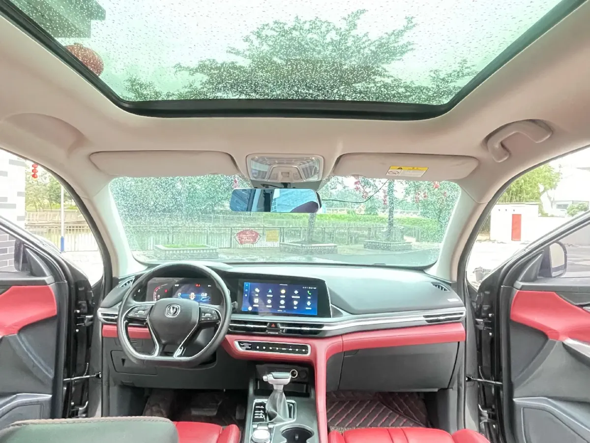2020 ChangAn CS75 Plus 1.5T 178HP L4 6AT,autocango,china used car exporter,china ev exporter,chinese used car exporter,chinese used ev exporter