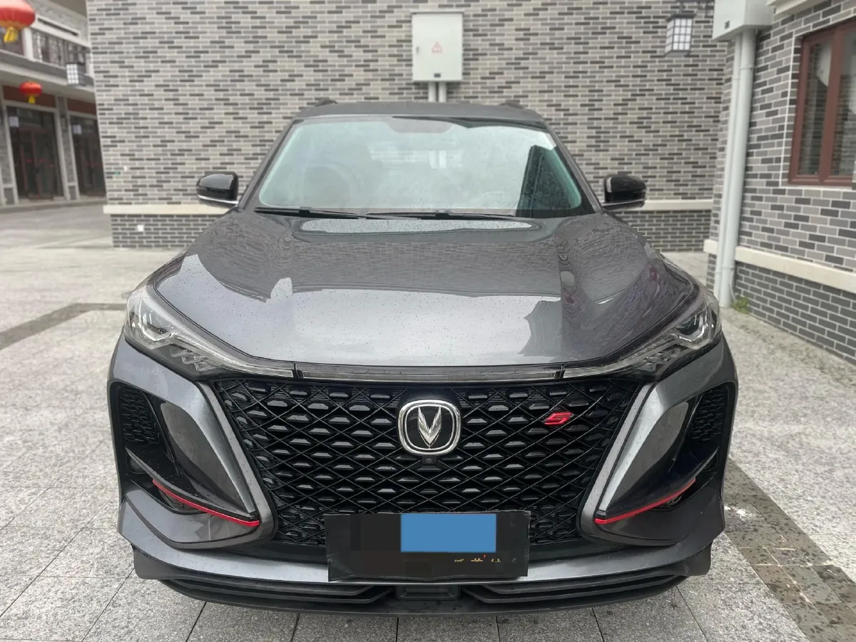 2020 ChangAn CS75 Plus 1.5T 178HP L4 6AT,autocango,china used car exporter,china ev exporter,chinese used car exporter,chinese used ev exporter