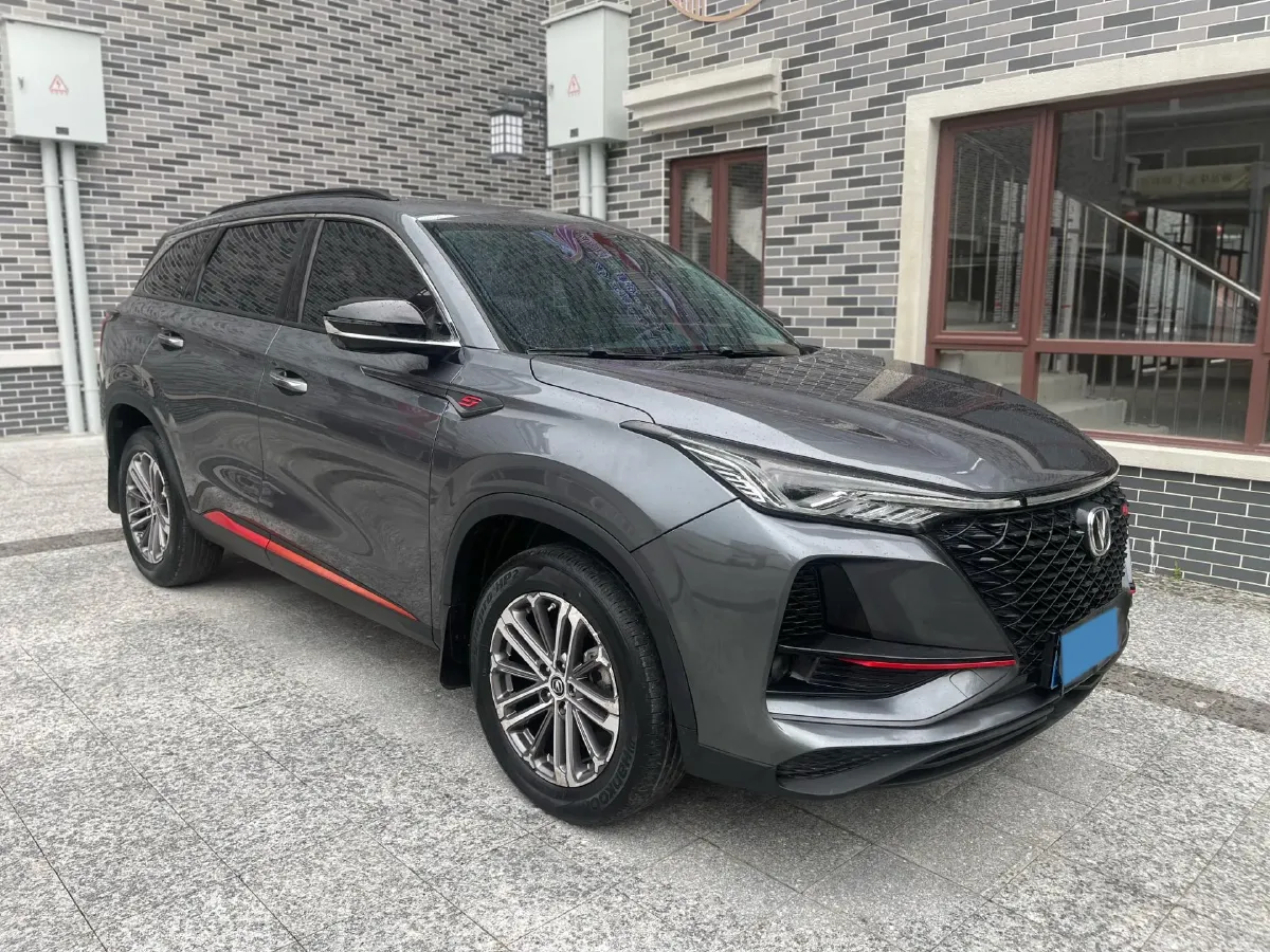 2020 ChangAn CS75 Plus 1.5T 178HP L4 6AT,autocango,china used car exporter,china ev exporter,chinese used car exporter,chinese used ev exporter