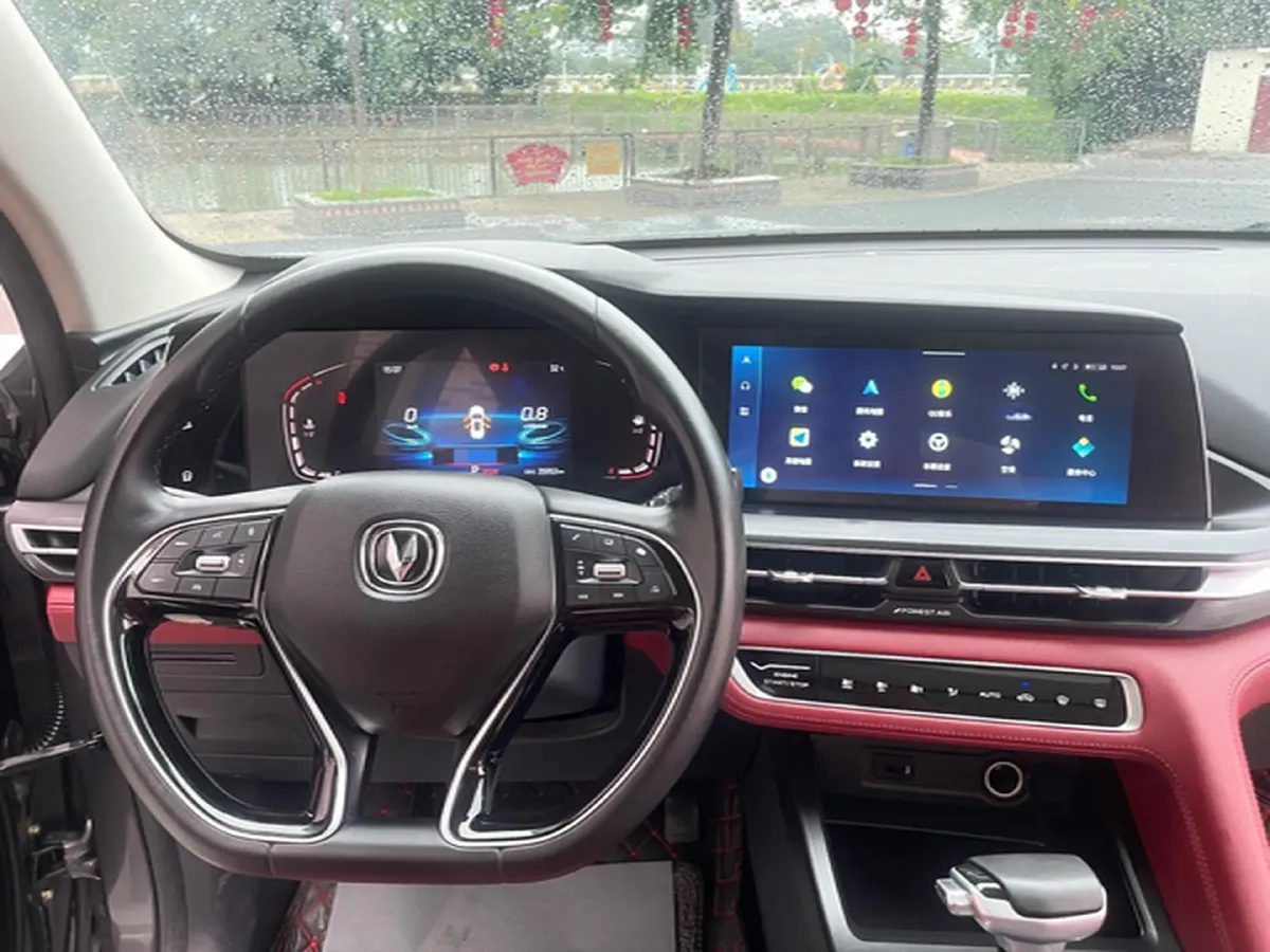 2020 ChangAn CS75 Plus 1.5T 178HP L4 6AT,autocango,china used car exporter,china ev exporter,chinese used car exporter,chinese used ev exporter