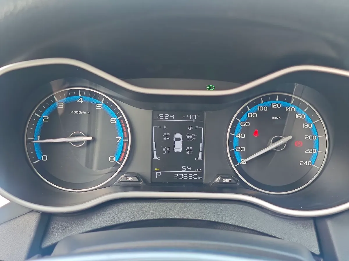 2020 Geely Emgrand 1.5L 109HP L4 CVT,autocango,china used car exporter,china ev exporter,chinese used car exporter,chinese used ev exporter