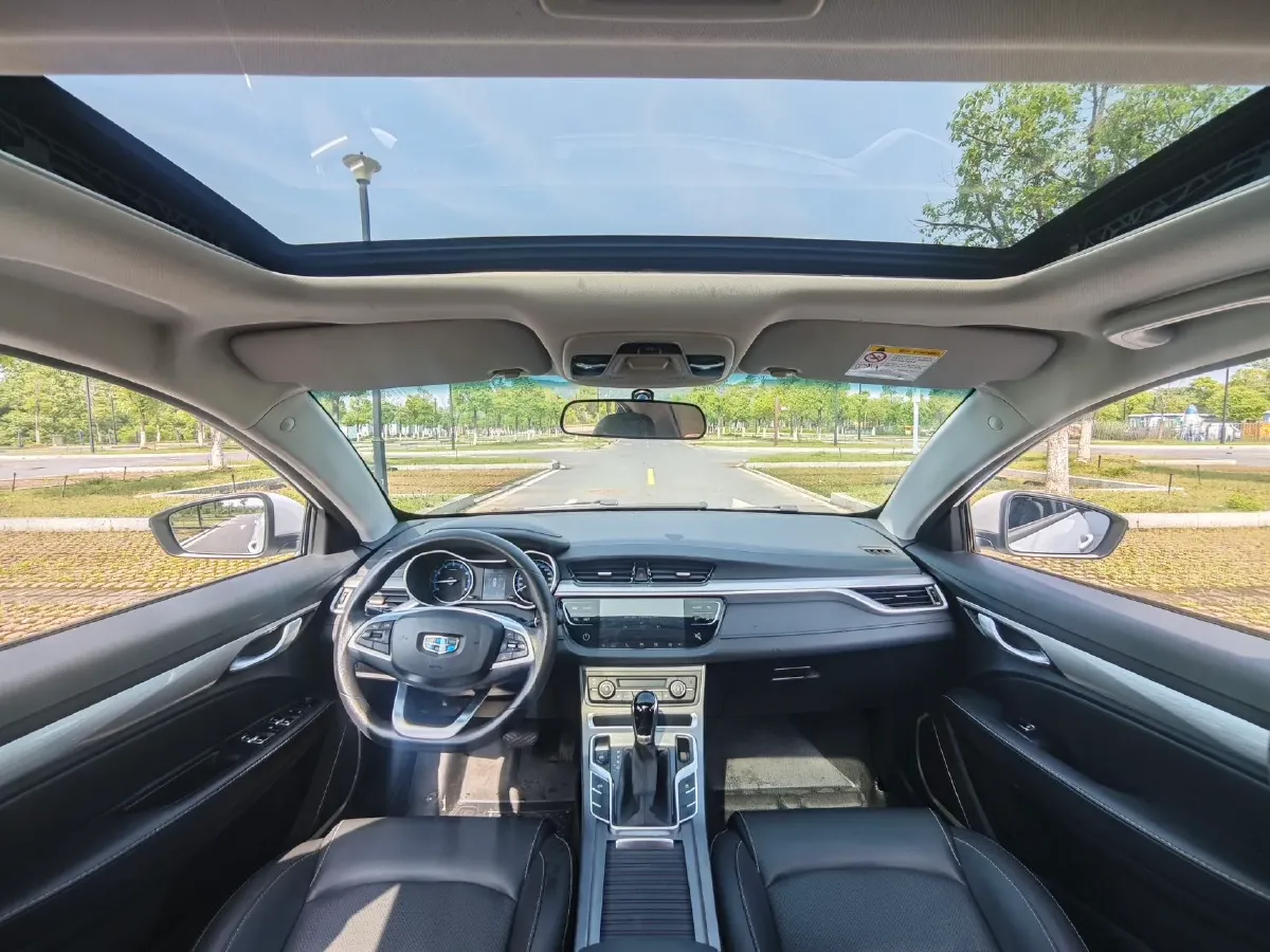 2020 Geely Emgrand 1.5L 109HP L4 CVT,autocango,china used car exporter,china ev exporter,chinese used car exporter,chinese used ev exporter