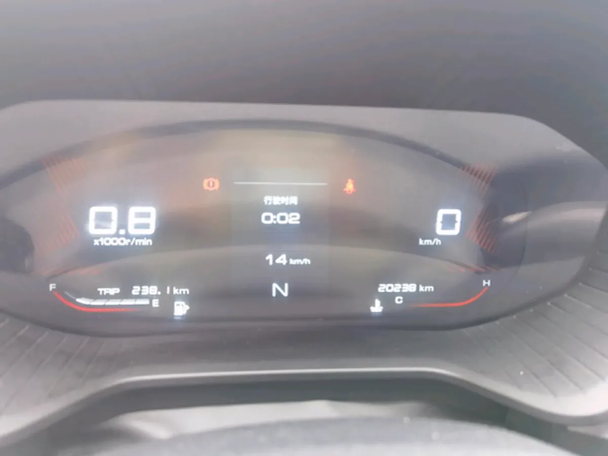 2021 WuLing XingChen 1.5T 147HP L4 6MT,autocango,china used car exporter,china ev exporter,chinese used car exporter,chinese used ev exporter