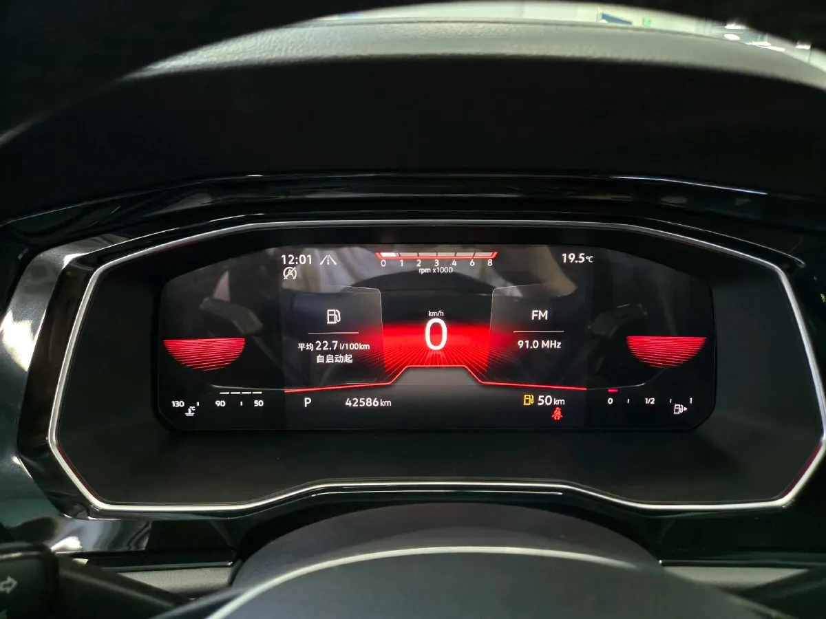 2022 Volkswagen Sagitar 1.4T 150HP L4 7DCT,autocango,china used car exporter,china ev exporter,chinese used car exporter,chinese used ev exporter