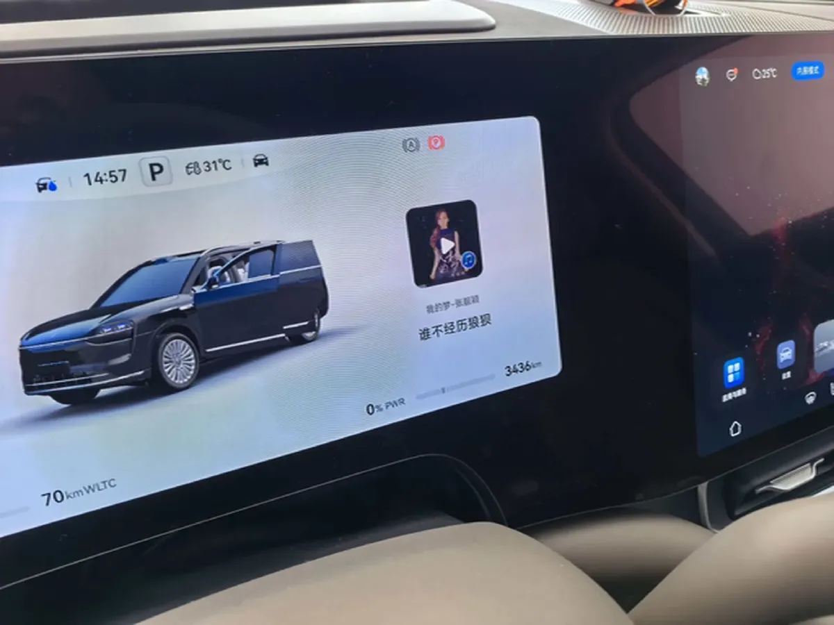 2025 AITO AITO M9 REEV 160HP REEV 52KWH,autocango,china used car exporter,china ev exporter,chinese used car exporter,chinese used ev exporter