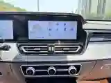 2023 HongQi HS5 2.0T 252HP L4 8AT