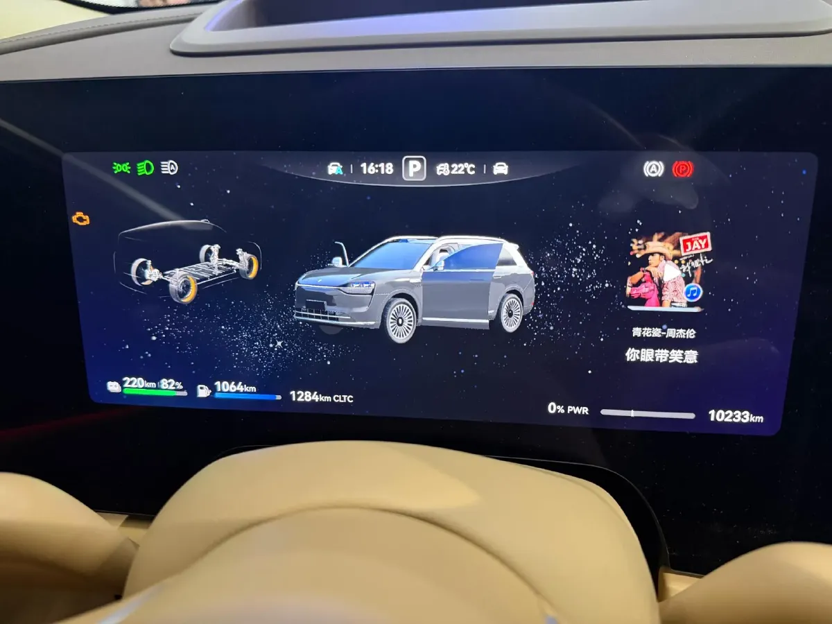 2025 AITO AITO M9 REEV 160HP REEV 52KWH,autocango,china used car exporter,china ev exporter,chinese used car exporter,chinese used ev exporter