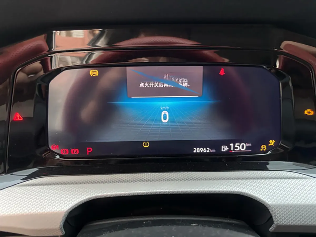 2023 Volkswagen Golf 1.4T 150HP L4 7DCT,autocango,china used car exporter,china ev exporter,chinese used car exporter,chinese used ev exporter