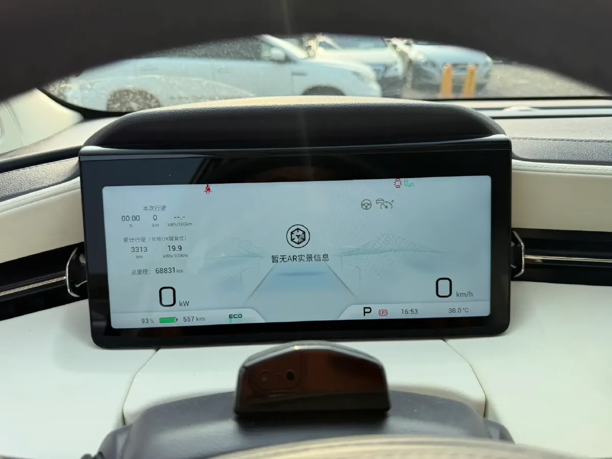 2022 Aion LX BEV 93.3KWH,autocango,china used car exporter,china ev exporter,chinese used car exporter,chinese used ev exporter