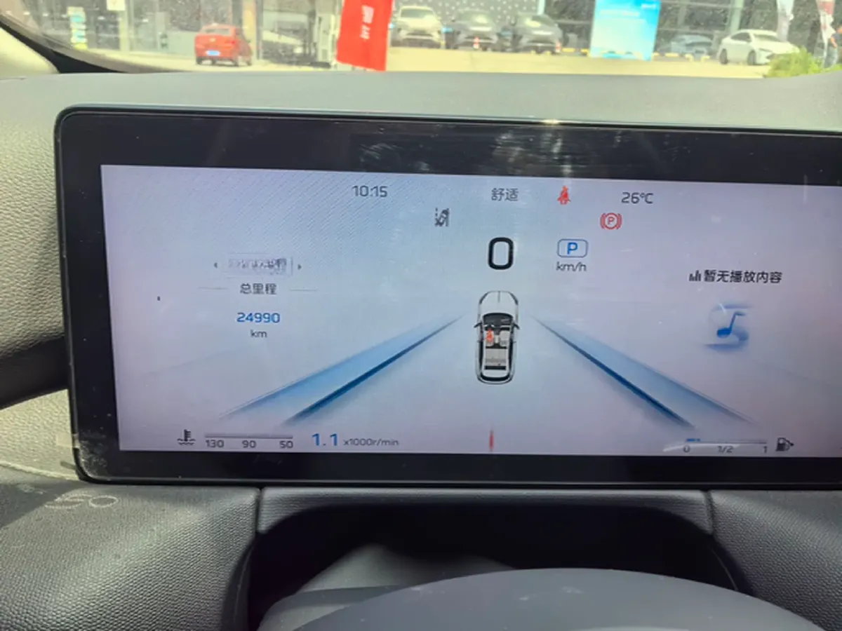 2023 HongQi HS3 1.5T 169HP L4 7DCT,autocango,china used car exporter,china ev exporter,chinese used car exporter,chinese used ev exporter