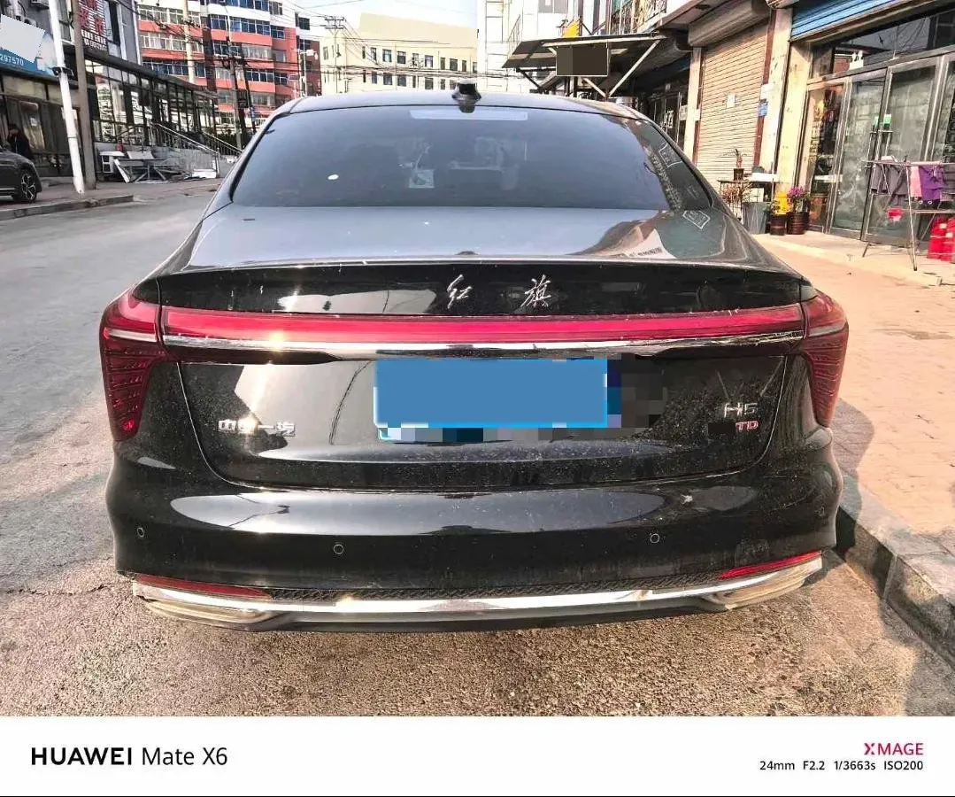 2022 HongQi H5 1.8T 197HP L4 6AT,autocango,china used car exporter,china ev exporter,chinese used car exporter,chinese used ev exporter