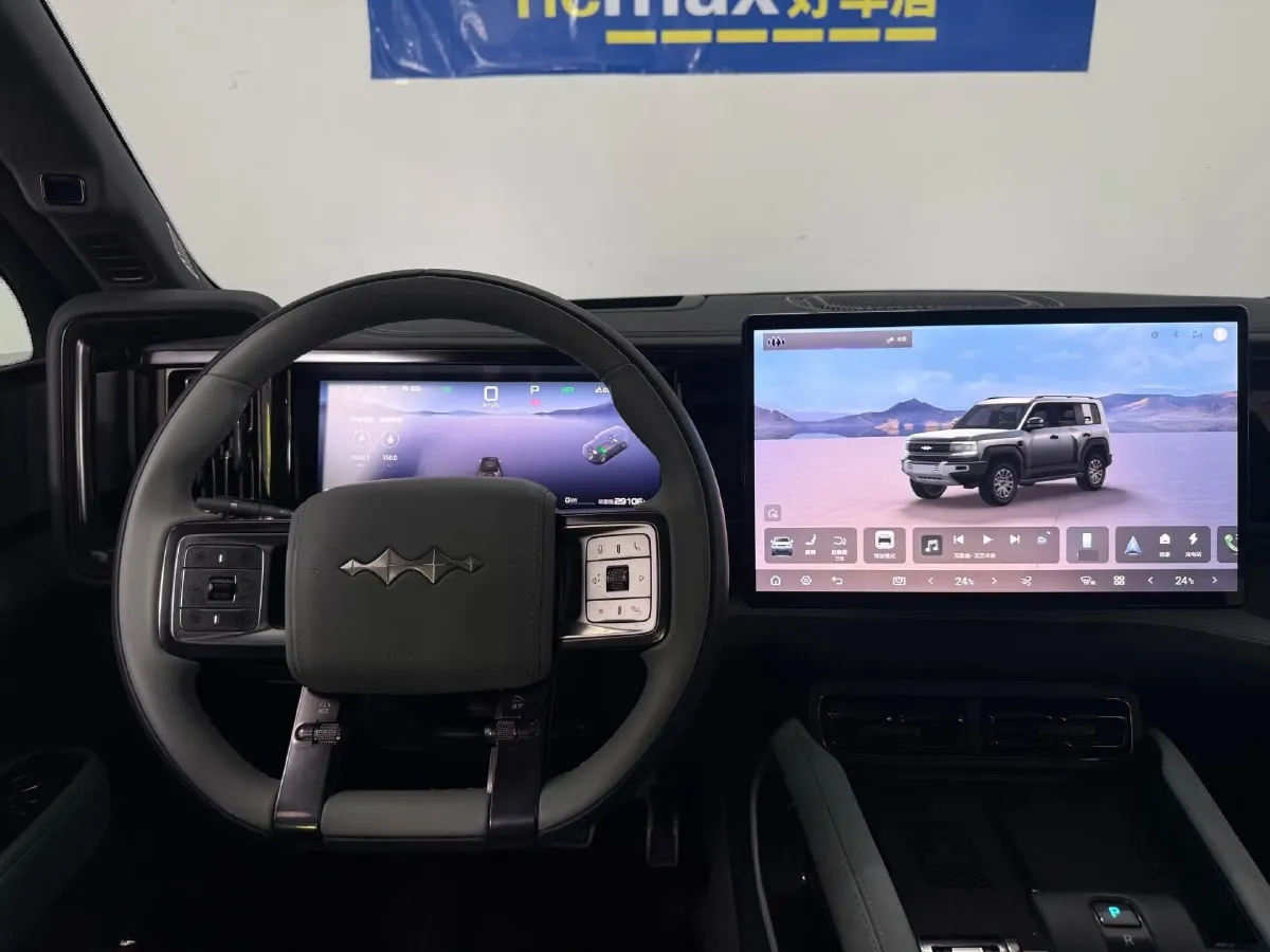 2023 FangChengBao Bao 5 1.5T 194HP L4 E-CVT PHEV 31.8KWH,autocango,china used car exporter,china ev exporter,chinese used car exporter,chinese used ev exporter