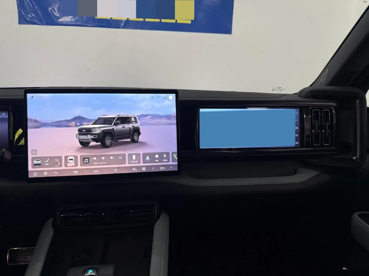 2023 FangChengBao Bao 5 1.5T 194HP L4 E-CVT PHEV 31.8KWH,autocango,china used car exporter,china ev exporter,chinese used car exporter,chinese used ev exporter