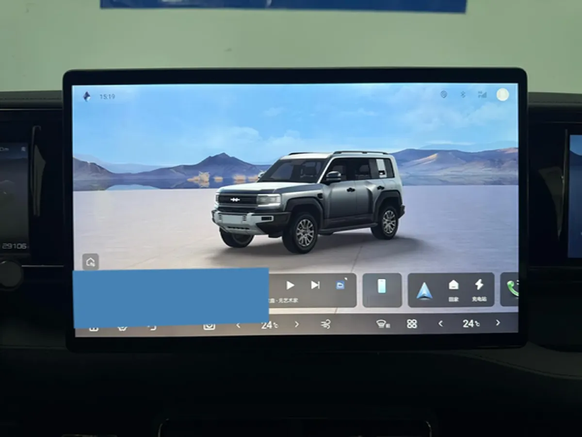 2023 FangChengBao Bao 5 1.5T 194HP L4 E-CVT PHEV 31.8KWH,autocango,china used car exporter,china ev exporter,chinese used car exporter,chinese used ev exporter