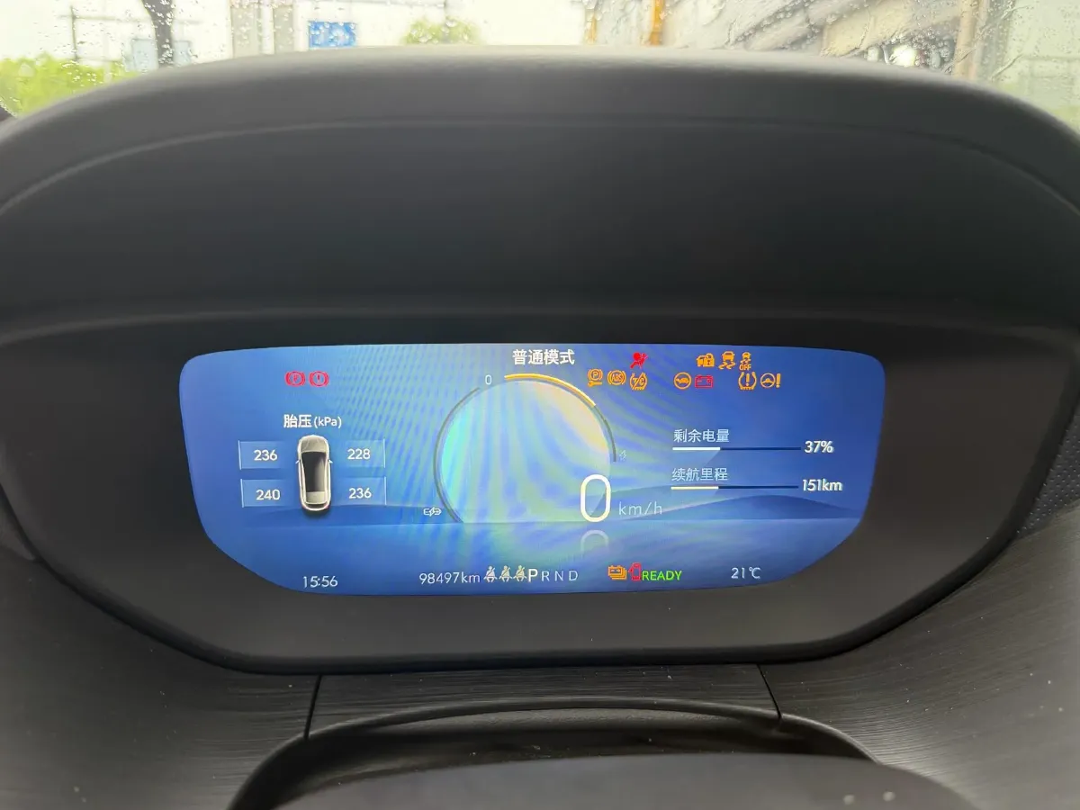 2024 Buick Velite 6 BEV 50.3KWH,autocango,china used car exporter,china ev exporter,chinese used car exporter,chinese used ev exporter