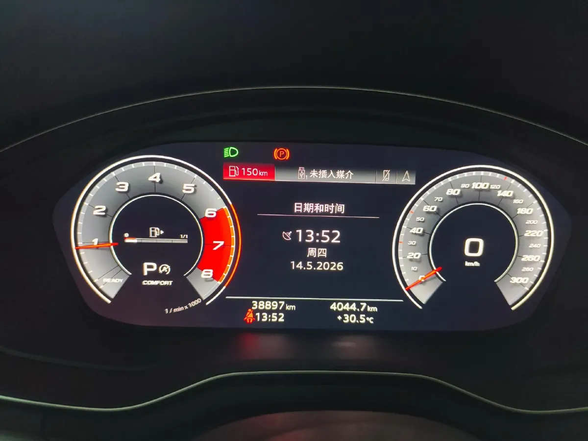 2020 Audi A4L 2.0T 190HP L4 7DCT,autocango,china used car exporter,china ev exporter,chinese used car exporter,chinese used ev exporter