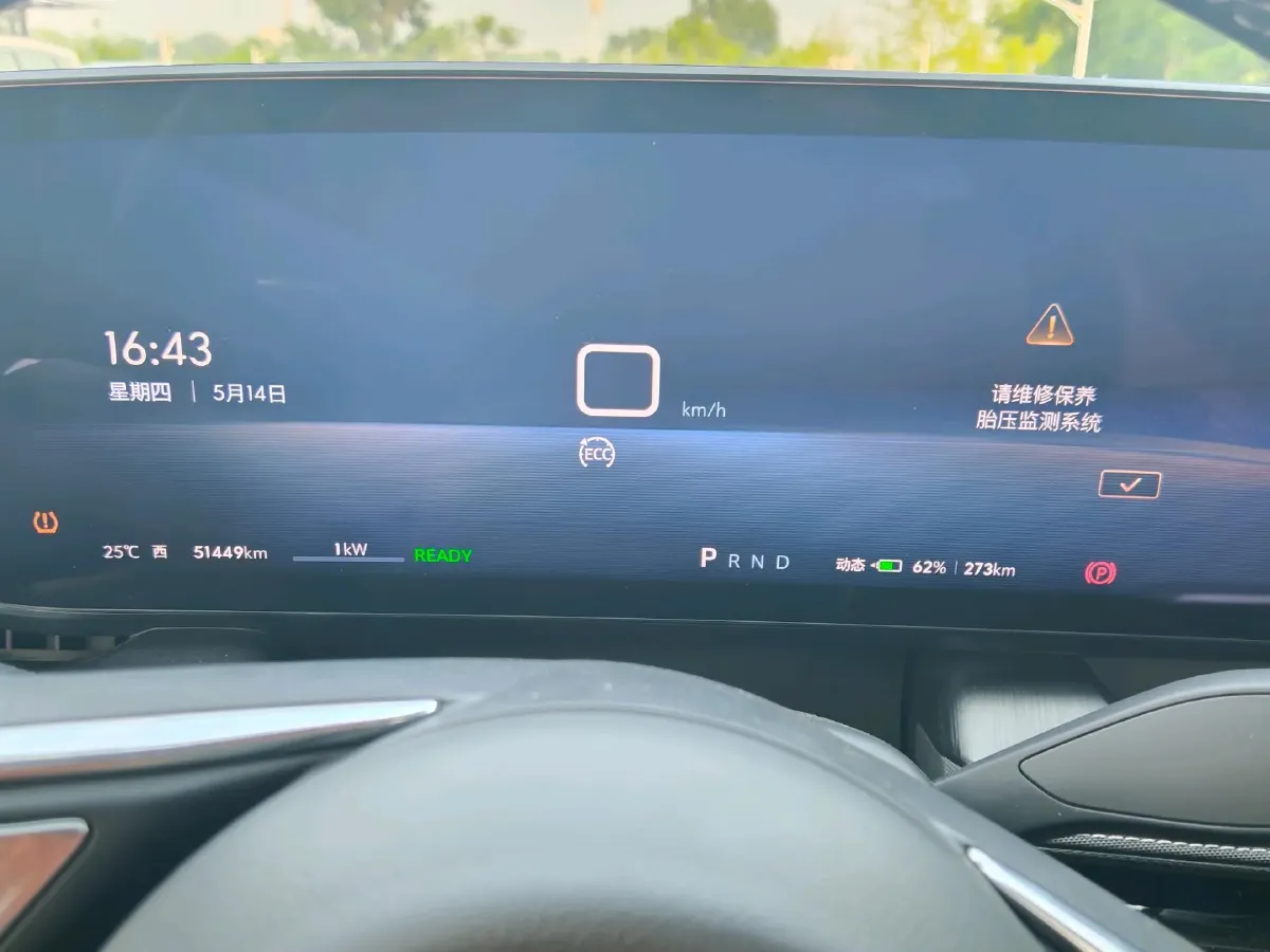 2023 Buick EnvisionPlus 1.5T 211HP L4 9AT,autocango,china used car exporter,china ev exporter,chinese used car exporter,chinese used ev exporter