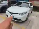 2016 MG GT 1.5L 109HP L4 4AT