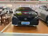 2021 Toyota Camry 2.5L 209HP L4 8AT