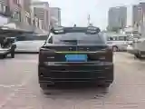 2021 Roewe RX5 1.5T 181HP L4 7DCT