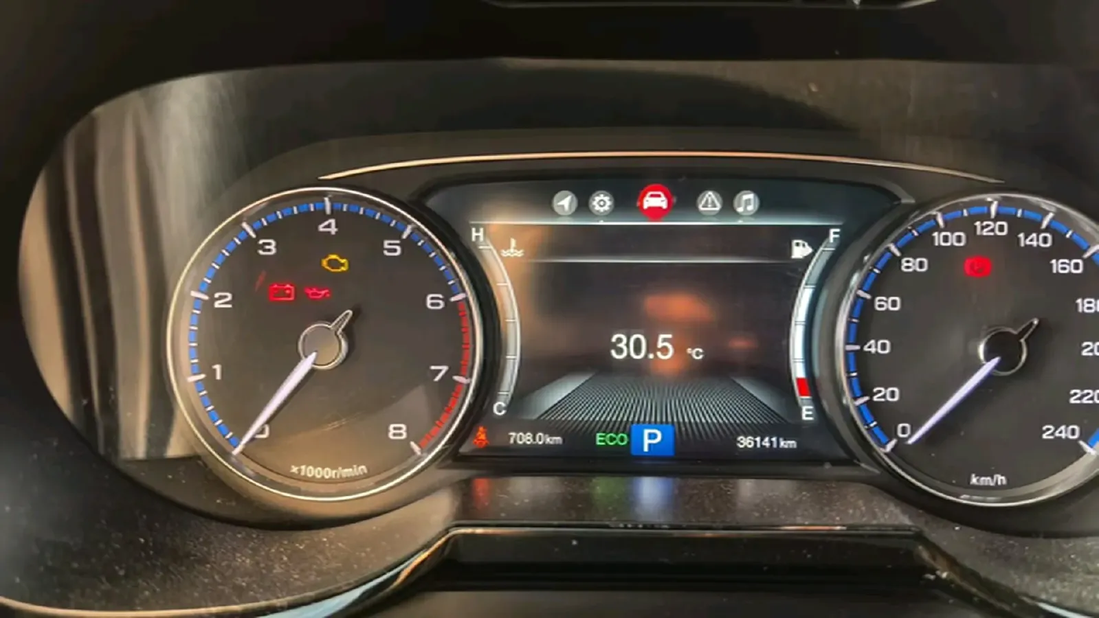 2017 GAC Trumpchi GS8 2.0T 201HP L4 6AT,autocango,china used car exporter,china ev exporter,chinese used car exporter,chinese used ev exporter