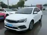 2018 Geely Emgrand 1.5L 109HP L4 CVT