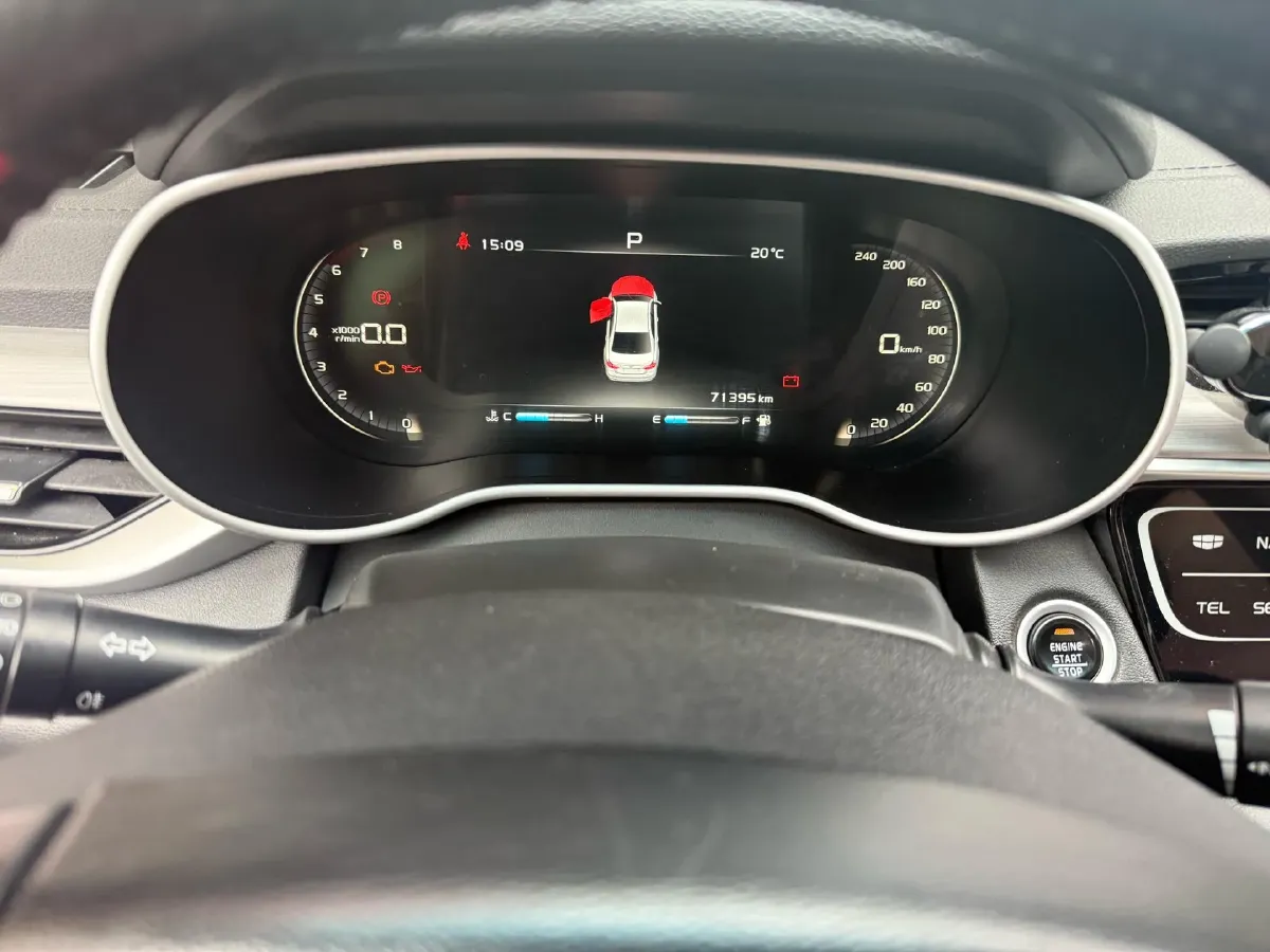 2018 Geely Emgrand 1.5L 109HP L4 CVT,autocango,china used car exporter,china ev exporter,chinese used car exporter,chinese used ev exporter