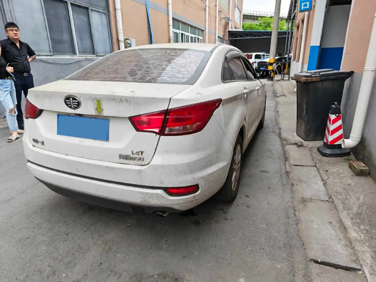 2016 Bestune B50 1.4T 136HP L4 6AT,autocango,china used car exporter,china ev exporter,chinese used car exporter,chinese used ev exporter
