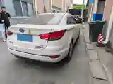 2016 Bestune B50 1.4T 136HP L4 6AT