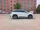 2023 ChangAn CS75 Plus 1.5T 188HP L4 8AT