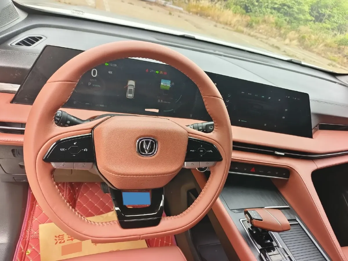 2023 ChangAn CS75 Plus 1.5T 188HP L4 8AT,autocango,china used car exporter,china ev exporter,chinese used car exporter,chinese used ev exporter