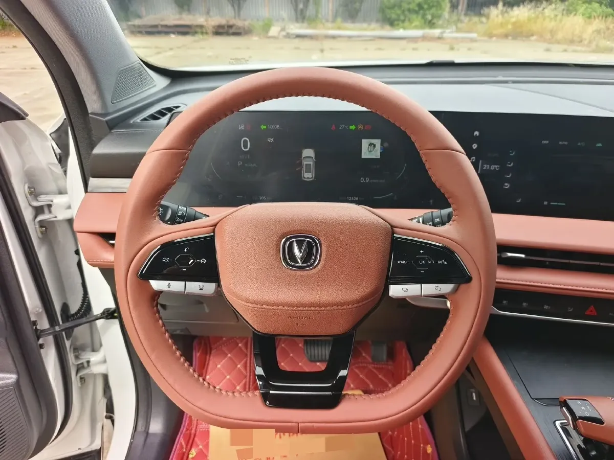 2023 ChangAn CS75 Plus 1.5T 188HP L4 8AT,autocango,china used car exporter,china ev exporter,chinese used car exporter,chinese used ev exporter