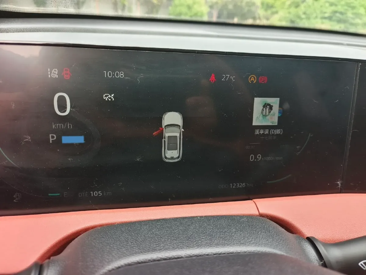 2023 ChangAn CS75 Plus 1.5T 188HP L4 8AT,autocango,china used car exporter,china ev exporter,chinese used car exporter,chinese used ev exporter