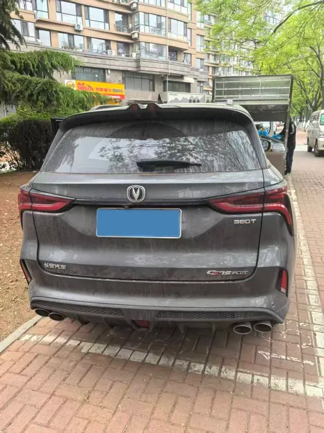 2020 ChangAn CS75 Plus 2.0T 233HP L4 8AT,autocango,china used car exporter,china ev exporter,chinese used car exporter,chinese used ev exporter