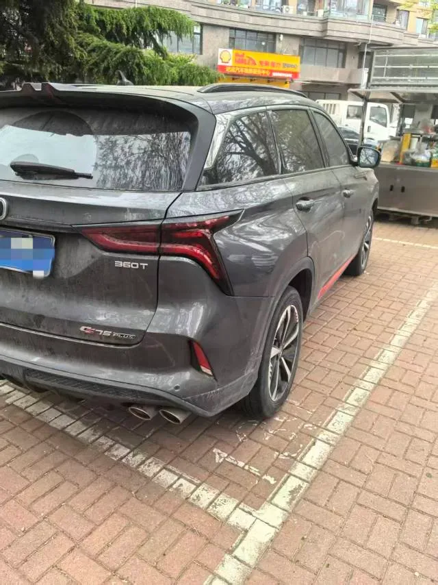 2020 ChangAn CS75 Plus 2.0T 233HP L4 8AT,autocango,china used car exporter,china ev exporter,chinese used car exporter,chinese used ev exporter