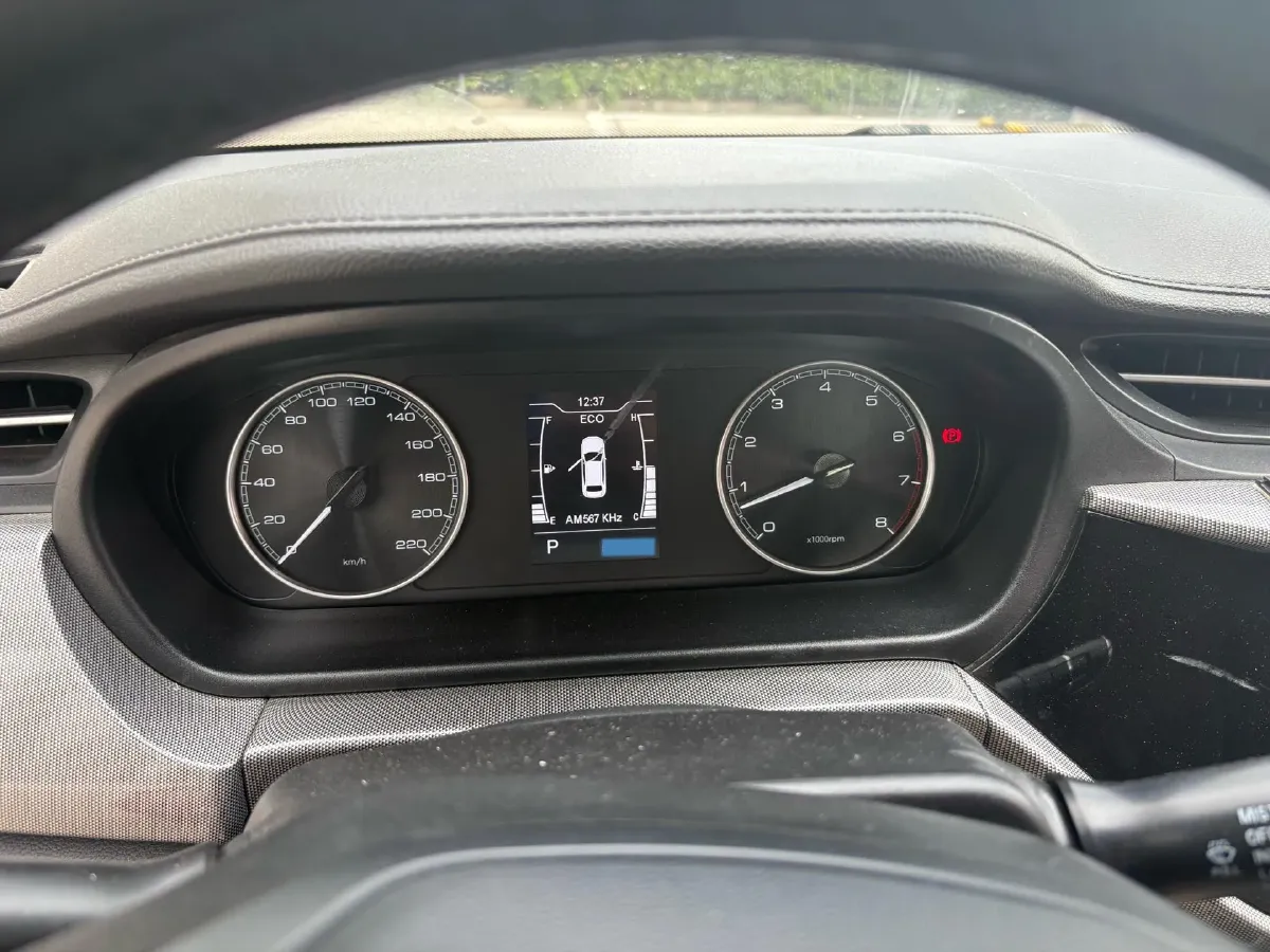 2019 Chery Arrizo 5 1.5L 116HP L4 CVT,autocango,china used car exporter,china ev exporter,chinese used car exporter,chinese used ev exporter