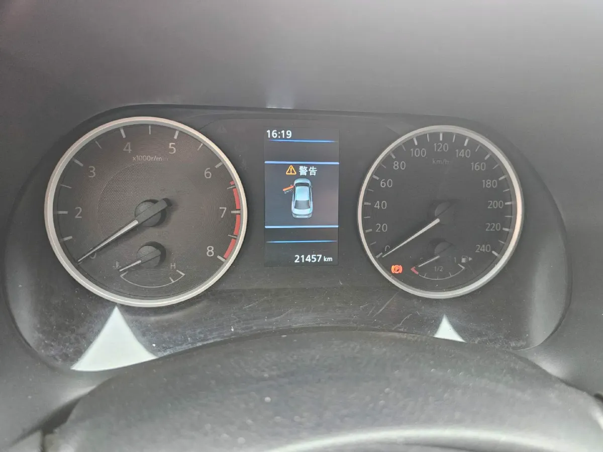 2022 Nissan Sylphy 1.6L 135HP L4 CVT,autocango,china used car exporter,china ev exporter,chinese used car exporter,chinese used ev exporter