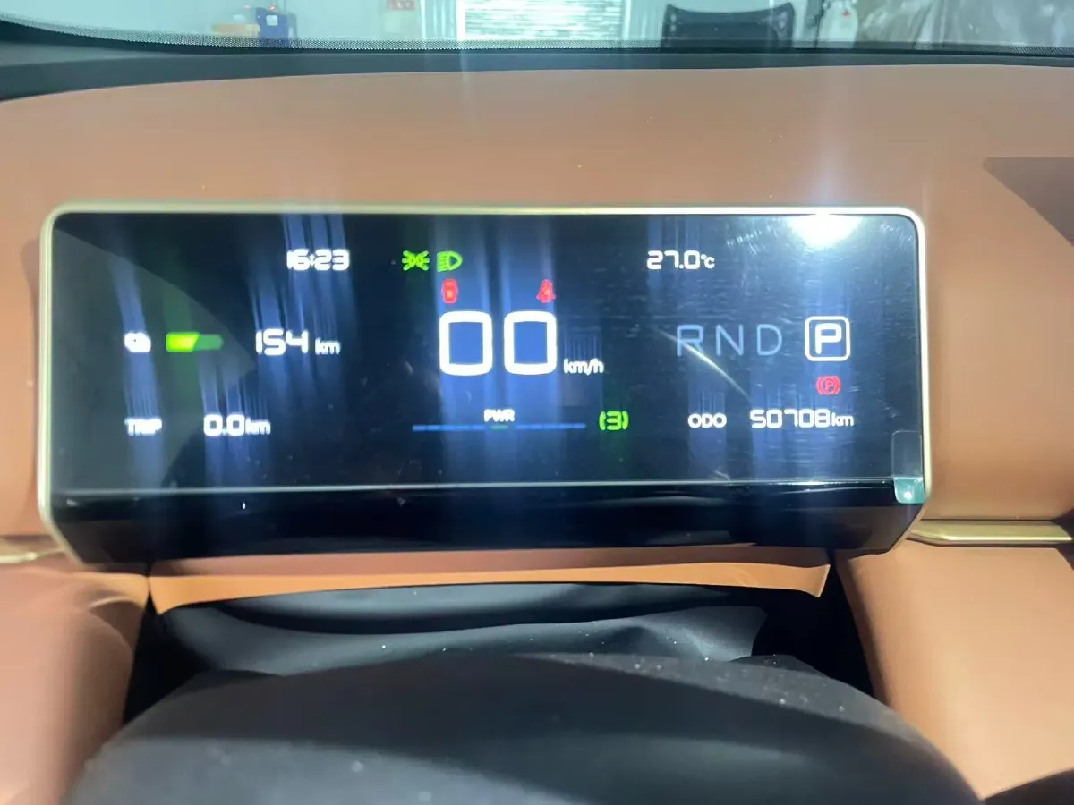 2023 MAXUS G50 1.5T 181HP L4 7DCT,autocango,china used car exporter,china ev exporter,chinese used car exporter,chinese used ev exporter