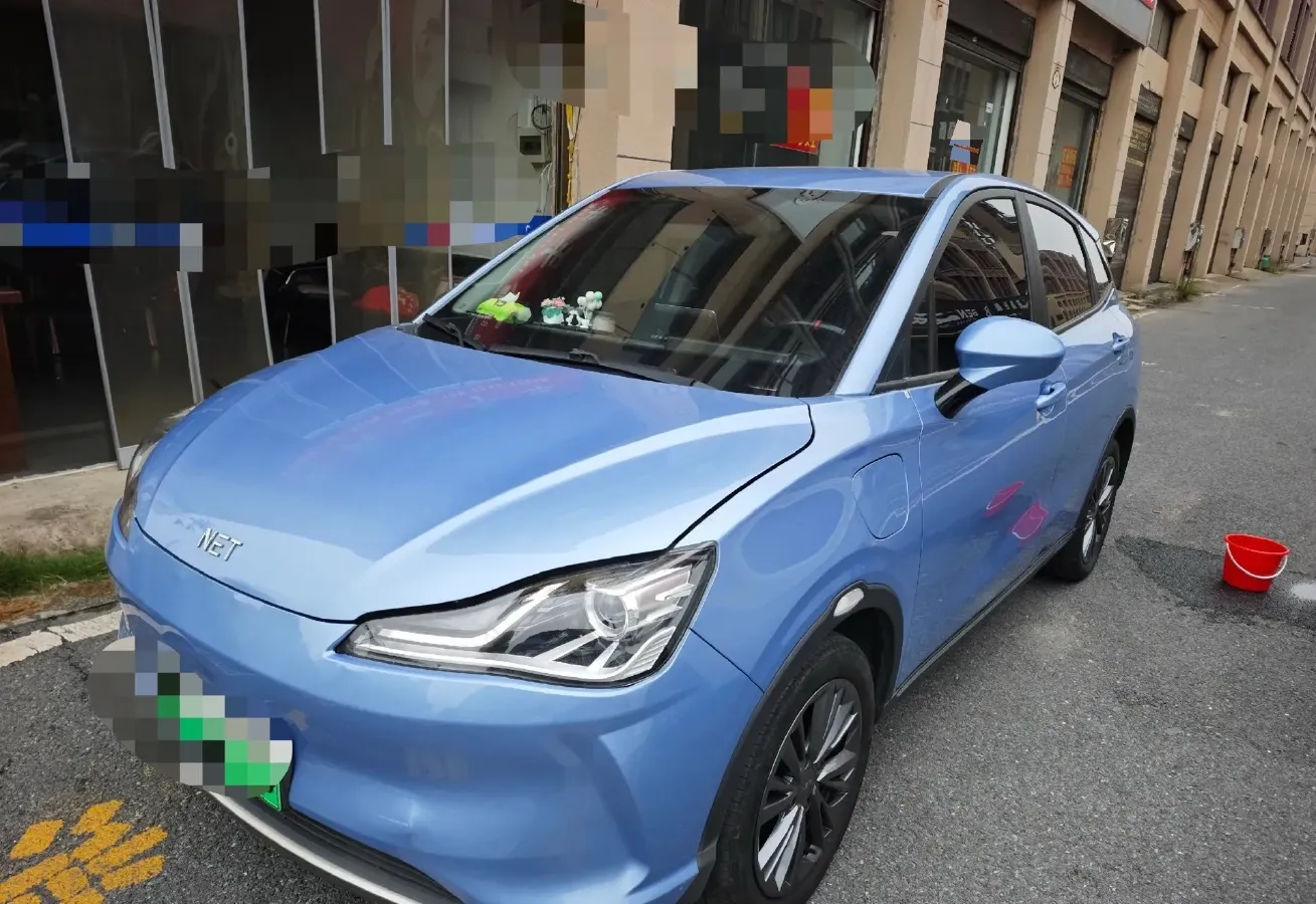 2023 MAXUS G50 1.5T 181HP L4 7DCT,autocango,china used car exporter,china ev exporter,chinese used car exporter,chinese used ev exporter