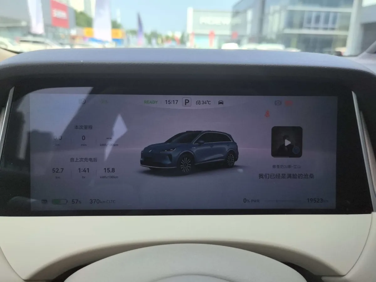 2025 HIMA Shangjie H5 BEV,autocango,china used car exporter,china ev exporter,chinese used car exporter,chinese used ev exporter