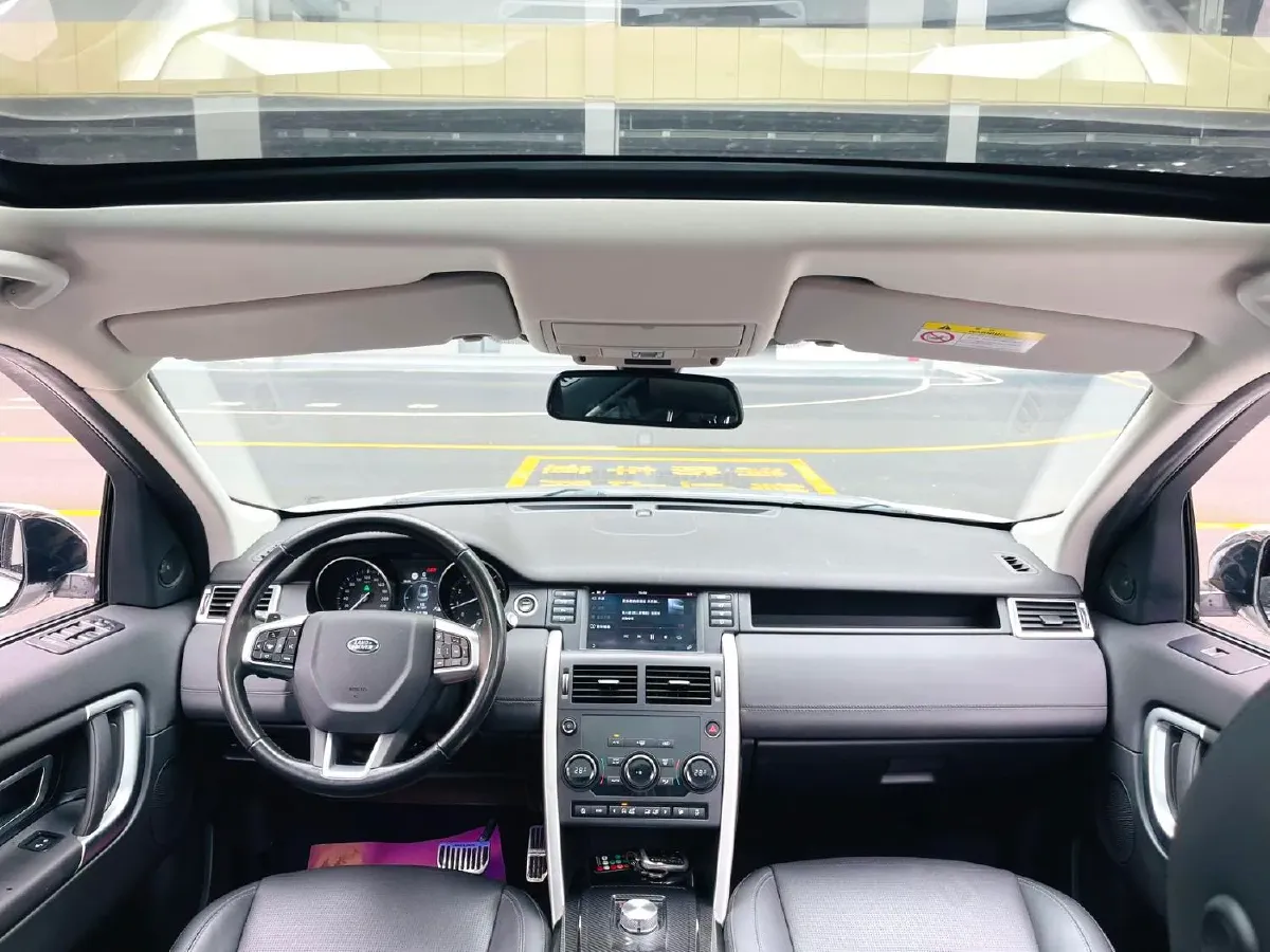 2019 Land Rover Discovery Sport 2.0T 241HP L4 9AT,autocango,china used car exporter,china ev exporter,chinese used car exporter,chinese used ev exporter