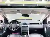 2019 Land Rover Discovery Sport 2.0T 241HP L4 9AT